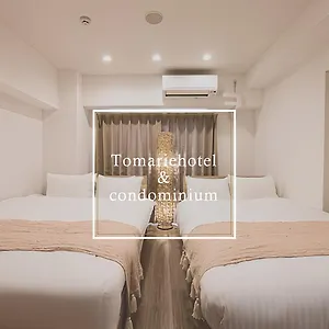 3* 公寓 Tomariehotel &